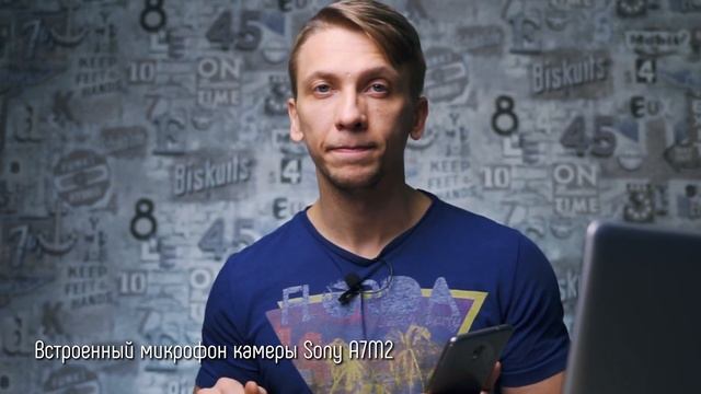 ?ТЕСТ ПЕТЛИЧКИ BOYA BY-M1. ЗВУК ПРОСТО... смотреть онлайн