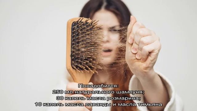 Уход за волосами с использованием натуральных ингредиентов