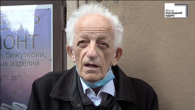 Москва, Ленинский проспект, 13 — Симон Эльевич Шноль о Якубе Оскаровиче Парнасе смотреть онлайн