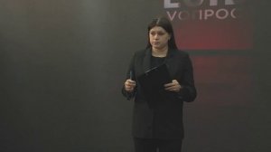 Эфир Луганск 24