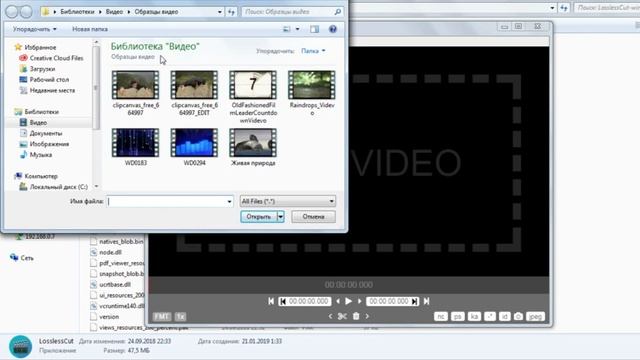 Как обрезать видео бесплатно: онлайн и с помощью программ смотреть онлайн