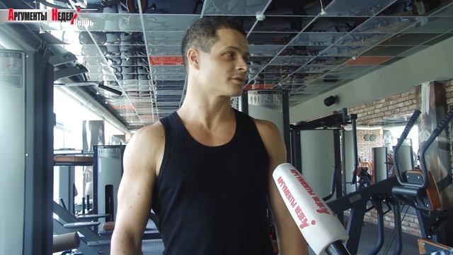 Боди Бьюти смотреть онлайн