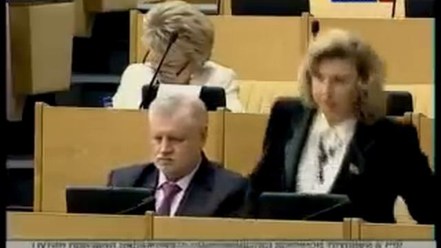 Дума заслушала доклад министра МВД Колокольцева 20121017 смотреть онлайн