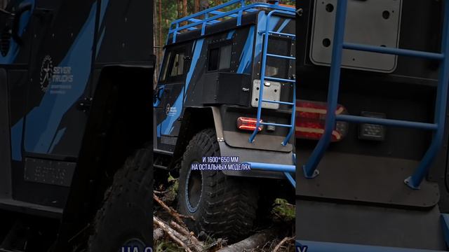 ОТ ЧЕГО ЗАВИСИТ РАЗМЕР РЕЗИНЫ НА ВЕЗДЕХОДЕ И КАКОВ ИХ РАЗМЕР? / Аэролодки и Вездеходы Север смотреть онлайн