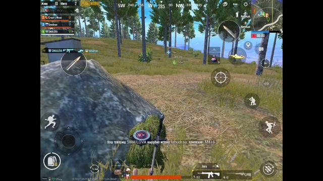 PUBG MOBILE Топ Тима Белорусских Вся боль и правда о рандомах смотреть онлайн