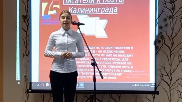 видео стихотворение монтаж смотреть онлайн