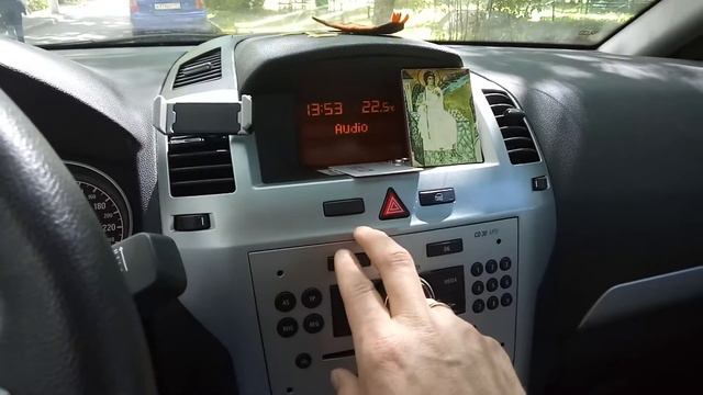 Смотрим температуру охлаждающей жидкости на трёхрядном дисплее Опель Зафира, Астра смотреть онлайн
