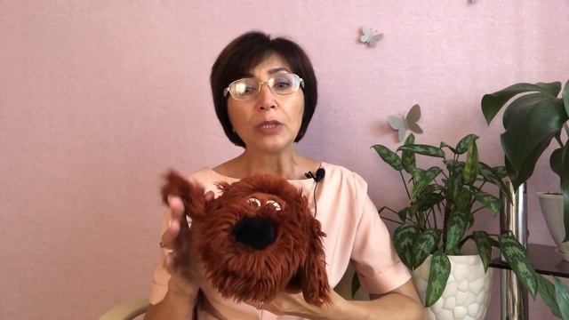 Сказка про собачку с добрым сердцем смотреть онлайн