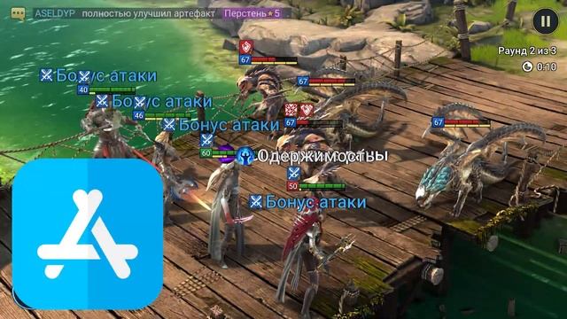 Игры Plarium Play ?Скачать и установить RAID Shadow Legends с бонусом от Плариум на ПК смотреть онлайн