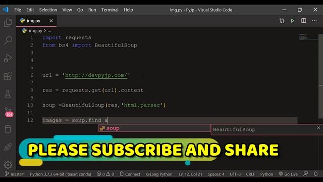 How to get images using Python web scraping Telugu | web scraping using Python Telugu смотреть онлайн