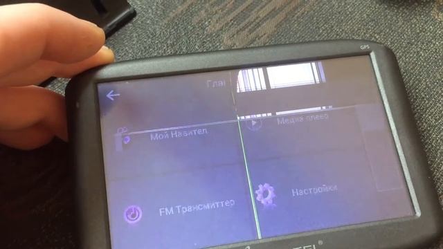 ОБЗОР: Navitel N500 после 2-х лет пользования смотреть онлайн