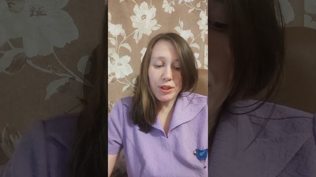 Притча "Влюбленный юноша" смотреть онлайн