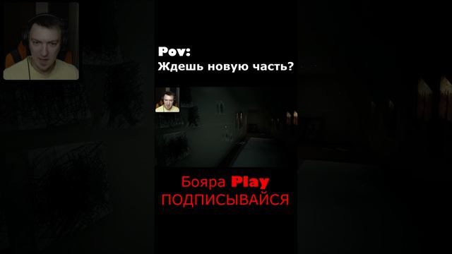 ЧЕРНАЯ КОШКА МЛАДЕНЧИКА смотреть онлайн