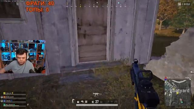 Стрим: PUBG - ЧЕЛЛЕНДЖ "МНОЖИТЕЛЬ", ЭПИЗОД 2. ДЕЛАЕМ ФРАГИ И БЕРЁМ ТОПЫ С НОВОЙ КОМАНДОЙ! смотреть онлайн