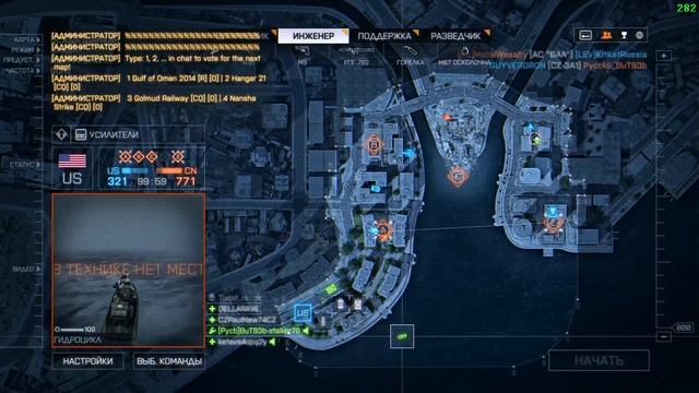 ?️Вечер памяти Сереги Багирыча ( BuT93b -BAGIRA34)/ Спасибо тебе за все Серега!?️ смотреть онлайн