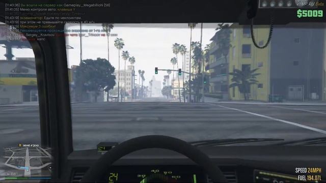 GTA 5 RP VMP 5 Экзамен на грузовой транспорт смотреть онлайн