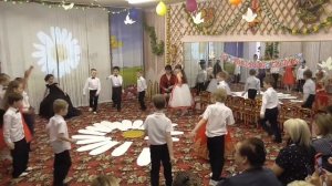 Игра  Ромашка