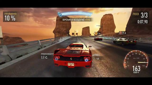 Прохождение события на Ferrari F50 в NFS NL (4.7) смотреть онлайн