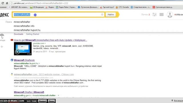 как скачать майнкрафт 1 6 4 и как скачать на ниво моды смотреть онлайн