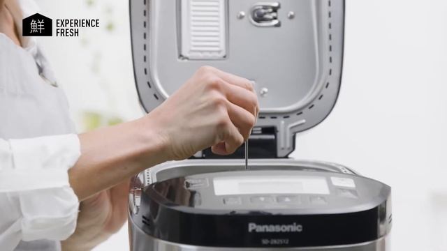 Panasonic SD- ZB2512 Breadmaker - White Chocolate Cake Recipe смотреть онлайн