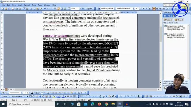 Microsoft Office Word 2003 (EDIT) [Part - 7] Bengali | IDEAL COMPUTER TRAINING CENTRE (Govt. Regd.) смотреть онлайн