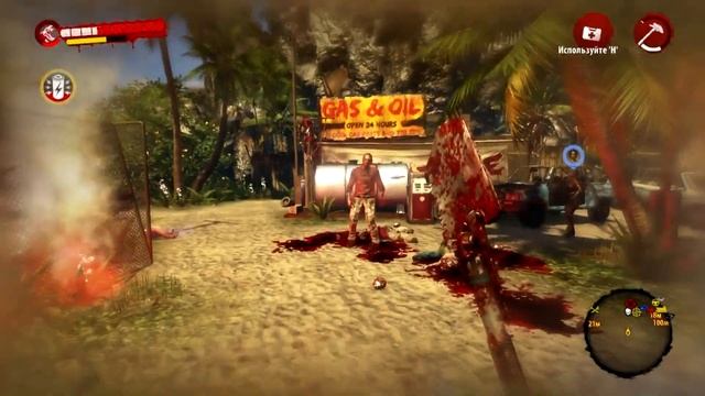 Прохождение Dead Island:Riptide [Кооператив] --- Часть 5: Большая распродажа