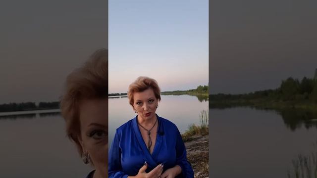 Подвох участка у реки. смотреть онлайн