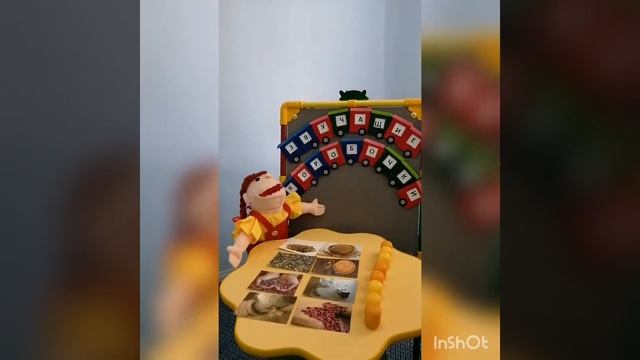 Логопедические игры с Дашей смотреть онлайн