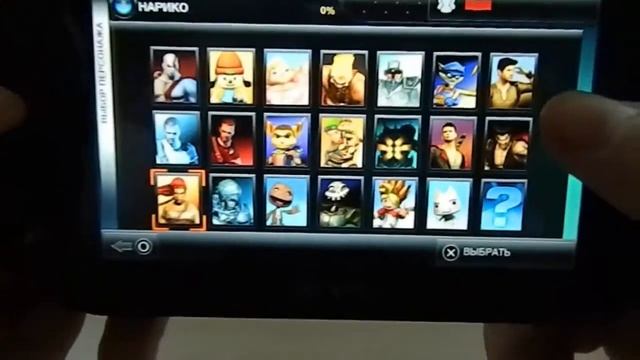 [Мнение о...] Playstation All-Stars Battle Royale (PS Vita). #7 смотреть онлайн