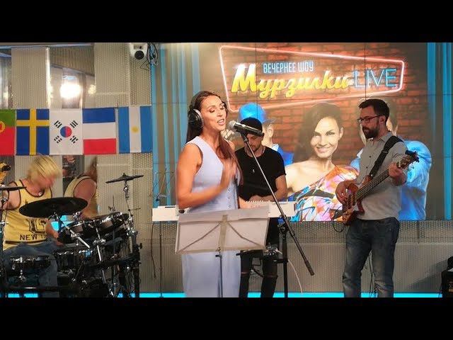 АЛСУ в вечернем шоу «Мурзилки LIVE» на Авторадио! смотреть онлайн