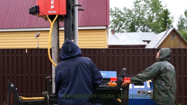 Железобетонные забивные сваи для фундамента частного дома смотреть онлайн