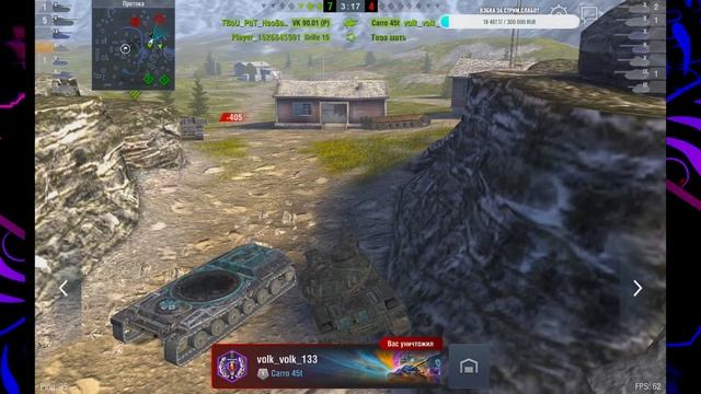 AMX 30 B - ЗАИГРАЛ ЧИ НЕ? | Tanks Blitz смотреть онлайн