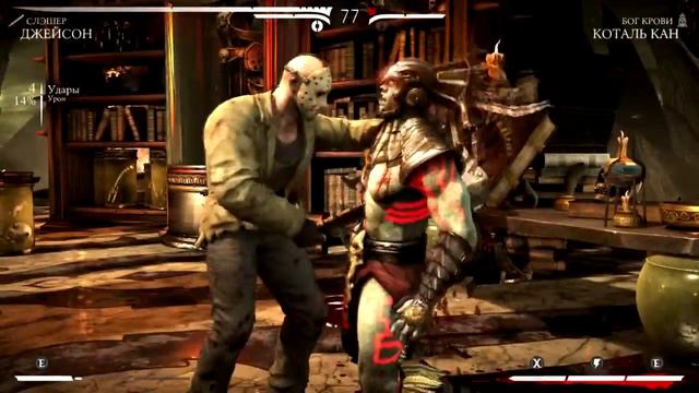 Джейсон Бруталити и фаталити Mortal Kombat X смотреть онлайн
