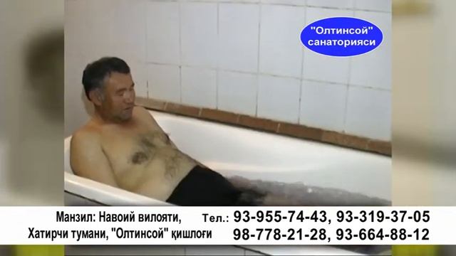 Oltinsoy MFY Chilash qishlog'ida joylashgan Oltinsoy sanatoriyasi смотреть онлайн