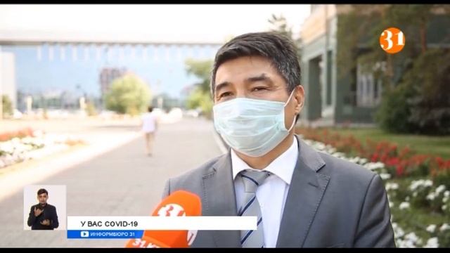 В Департаменте общественного здоровья объяснили задержку результатов ПЦР-тестирования смотреть онлайн