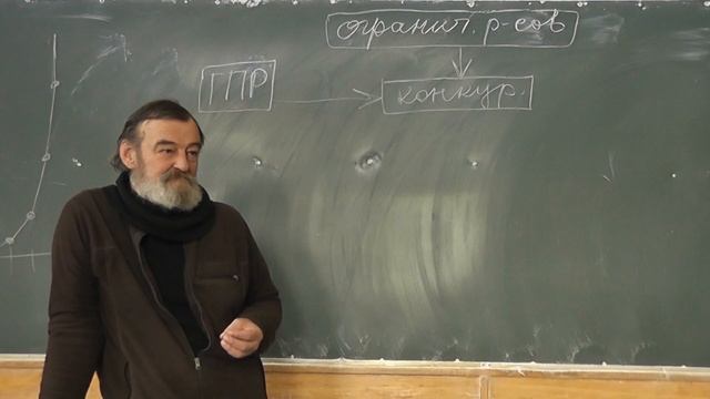 3 Геометрическая прогрессия и борьба за существование смотреть онлайн