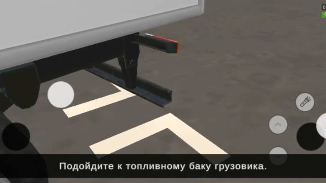 мы начинаем играть в новую игру про машины. мы уже прошли 5 уроков. смотреть онлайн