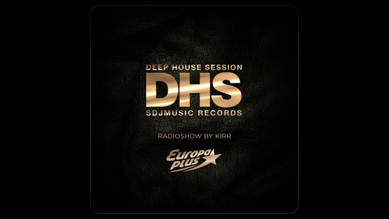 Atmospheric&Progressive Breaks Mix #3 (DHS)