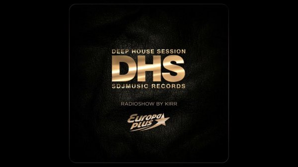 Atmospheric&Progressive Breaks Mix #3 (DHS)