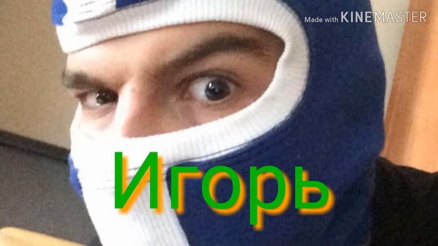 Какие песни в головах у блогеров? смотреть онлайн