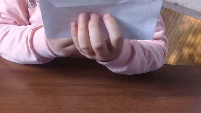 пеналь жасоо смотреть онлайн