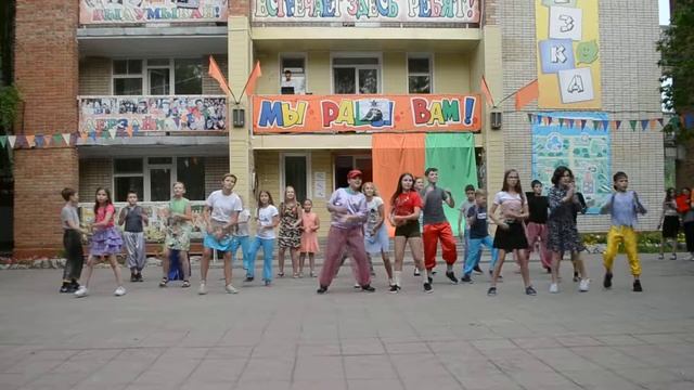 Танцы 7 отряд. Восток. смотреть онлайн