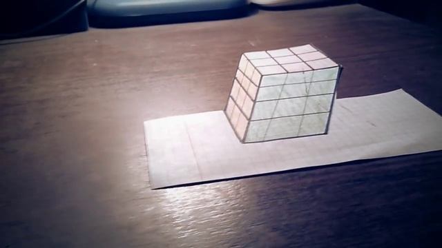 3D куб на бумаге Как нарисовать/3D cube on paper How to draw смотреть онлайн