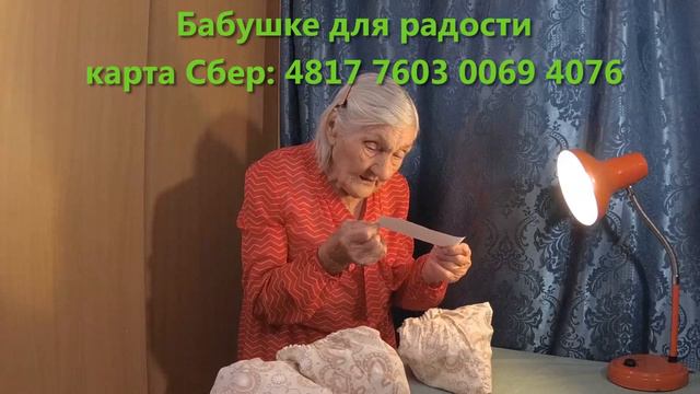 Узнайте, о чем вас хочет предупредить Судьба. Волшебный мешочек 24.05.23. смотреть онлайн
