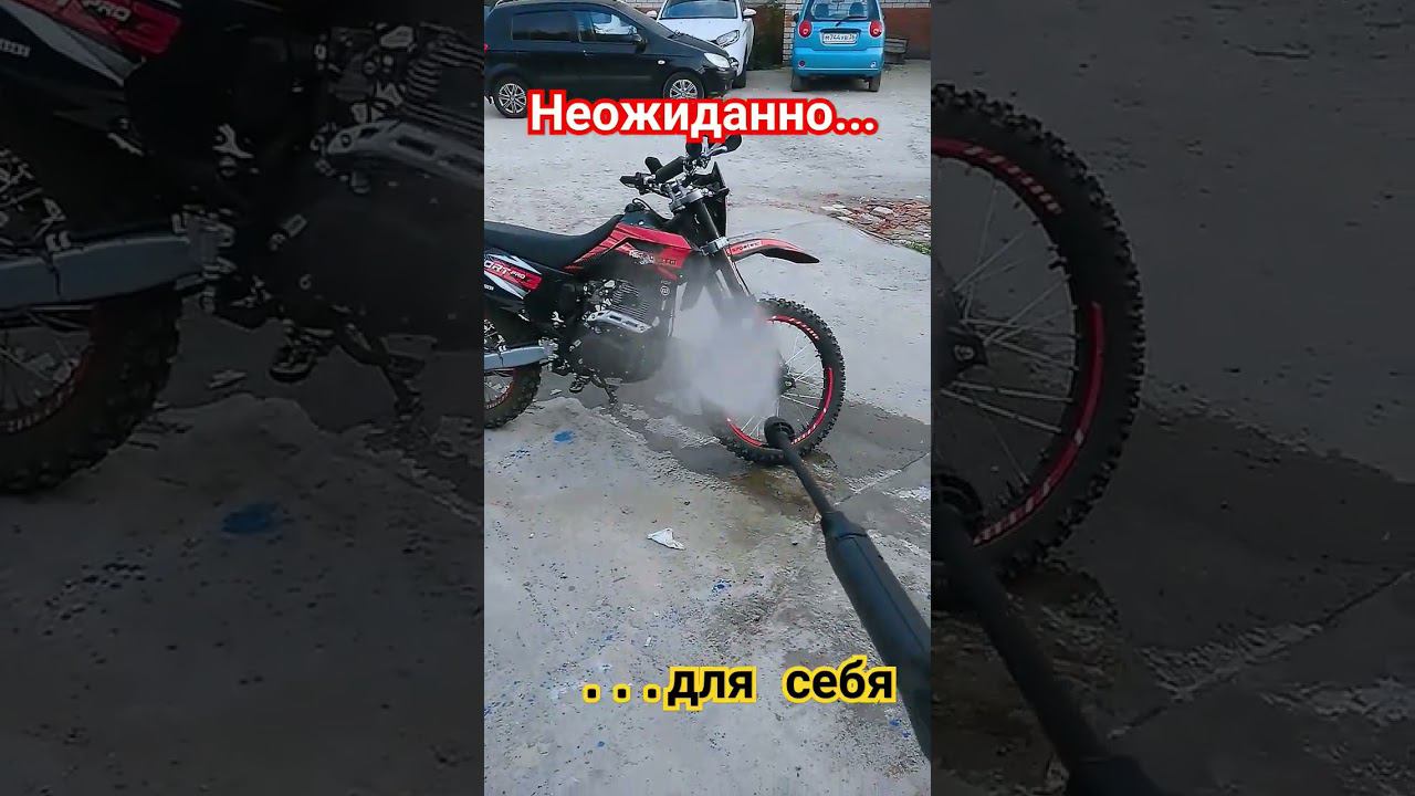 керхер... так и быть купил) смотреть онлайн