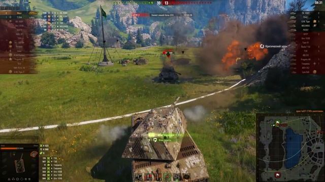 НЕВЕРОЯТНО! ЛУЧШЕЕ ЧТО Я ВИДЕЛ НА MAUS! ОН ТАЩИТ МЕГА-ЭПИЧЕСКУЮ КАТКУ В WORLD OF TANKS! смотреть онлайн