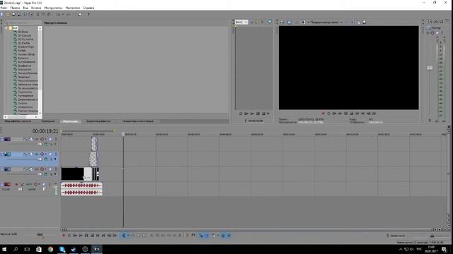 Почему видео в Sony Vegas Pro 13.0 видео сохраняется не полностью смотреть онлайн
