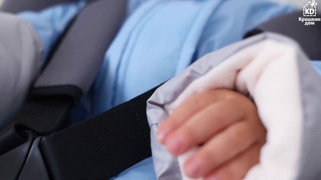 Комбинезон-трансформер "Тройка" ТМ "Крошкин Дом" смотреть онлайн