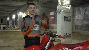 Необычный тюнинг для эндуро. Легкий выжим сцепления Clake One Clutch