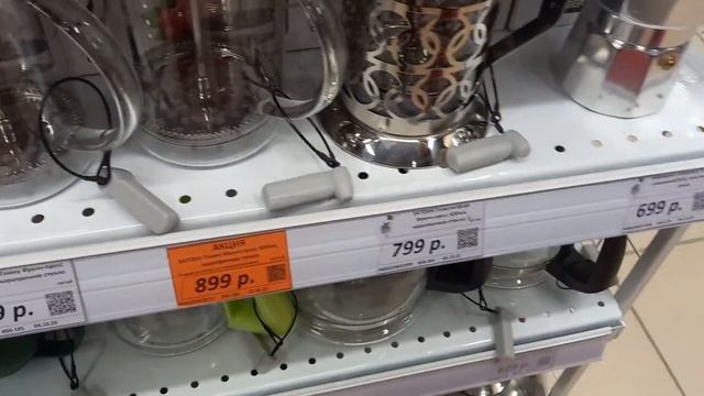 ? ГАЛАМАРТ УЖЕ ГОТОВ К НОВОМУ ГОДУ 2024?НОВОГОДНИЕ НОВИНКИ ? обзор магазина ☔️ Октябрь 2023 смотреть онлайн